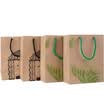 Wide GuangBo 2 loaded large kraft paper gift bag gift bag paper bag QT5893