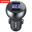 Lenovo Lenovo HC12 gray car charger car charger cigarette lighter 24A dual USB car charger car charger one for two cigarette lighter