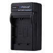 PULUZ Digital Camera Battery Car Charger for Sony NP-FW50 Battery PULUZ Digital Camera Battery Car Charger for Sony NP-FW50 Battery