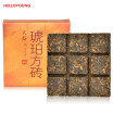 Hot Sale 60g x 4 pcs Premium Yunnan Puer TeaDayi Ripe Puer Tea Puerh TeaChinese Old Tea Menghai Tree Materials Pu erh