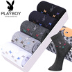 Playboy sports mens socks cotton sweat thick socks male 2948-5 double color mixing