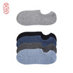 JING ZAO Socks for men Sweat-absorbent Breathable Casual Cotton socks 5 pairs
