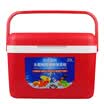 Car incubator refrigerated box picnic barbecue outdoor fishing hot&cold portable dual-use storage box buy one get ten 2