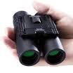 USCAMEL binoculars high power portable 10x26 times outdoor travel equipment