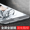KOOLIFE Huawei NOVA2S tempered film full screen cover full screen glass film full coverage mobile phone protection film for Huawei nova 2s-gray