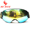 Benice New Design 4-15 years old Children skiing goggle Detachable Dual Layer Anti-Fog Double Lens Ski glasses Snow-4300