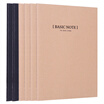 Deli deli 6 A560 Kraft paper stitching soft copybook Office Notepad Stationery notebook 33458