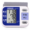 OMRON OMRON blood pressure monitor home HEM-6021 wrist