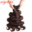 Peruvian Body Wave Hair Bundles Color 2 Dark Brown Colored 100 Human Hair Weave Peruvian Hair Weave 100gPiece