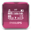 Philips SA2208 Mini Athletic MP3 Player 8G With Built-In FM Radio red