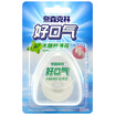 Nice&Caring xylitol smoothing floss 50 meters