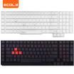 IKEA HP notebook keyboard film protective film 173 inches for shadow elves 3 generations plus computer film high permeability EH018