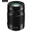 Panasonic H-H025-S 25mm F17 Standard Prime Lens Silver