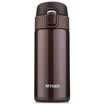 Tiger Tiger 360ml Stainless Steel Vacuum Insulation Cup Ultra Light Portable Outdoor Sports Travel Bullet Water Cup MMY-A36C-TV Coffee