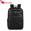 Oiwas Men Women Backpack Casual Solid 176L Waterproof Business Bag Leisure Shoulder Bag Black