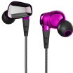 Astrotec GX reverb HIFI earphone music headset crystal purple