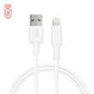 JZAO Data cable MFi certified for Apple Charging cable for iphoneX87P56sSEipad