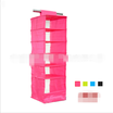 fabric fabric folding underwear storage bag folding cloth closet hanging storage bag dust bag mesh fabric
