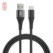 JZAO Type-C data cable 12 meters Hei Lajia Android phone fast charger charger power cord support Huawei P9P10 glory V10 millet 56Switch