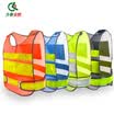 Qilu safe&reflective vest traffic reflective vest clothing protective vest sanitation vest reflective clothing suit C section light yellow