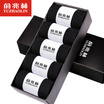 Yu Zhaolin socks men&39s socks business breathable sweat deodorant casual cotton socks 5 black code