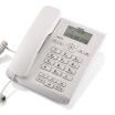 Philips PHILIPS CORD108 Caller ID telephone free battery home cable machine business office phone white