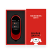 NetEase Yodao Translate 27 languages intelligent voice translator