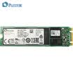 PLEXTOR M8VG 256G M2 2280 Solid State Drive