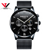 Quartz wristwatches NIBOSI Fashion Brand Luxury Watch Men Waterproof Male Clock Luxury Mesh Band Dress Causal Men Watch Uhren