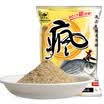 Fishing King Crazy Killing Carp Bait Carp Bait Bait Bait Fish Food Fishing Bait Crazy Killing