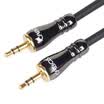 Focal Kelp 033 aux audio cable car line car aux 35mm audio cable male to female cable headset cable 5 meters