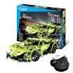 Double Eagle Remote Control Car Toy Green