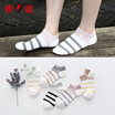 Yalu socks female socks shallow mouth cotton sports socks ladies casual cotton socks five pairs of mixed color code