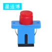 Cinyobo CYB-GX-OHQ006 Fiber Optic Adapter Engineering Telecom Grade Fiber Optic Coupler Flange SC-FC Fiber Optic Jumper Extension Adapter 1 Pack