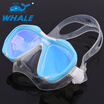 Whale Brand Professional Mirrored Scuba Diving Mask Goggles Tempered Mirrored Lens Glass 5 color glass MMK-2600