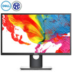 Dell DELL P2317H 23-inch micro frame rotating lift wide viewing angle IPS screen eyes love not flash filter Blu-ray computer monitor with DP line