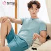 Urban Beauty Pajamas Men 18 Spring&Summer New Products Comfortable Simple Fashion Handsome Breathable Home Service Set FH7204 Color Yarn Blue XL