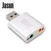 Jieshun JASUN USB external sound card drive-free desktop laptop sound card aluminum shell independent headphone converter wired microphone karaoke JS-161