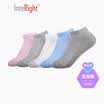 INTERIGHT boat socks for men&women cotton antibacterial silver mesh hole ventilation boat socks 5 double box mixed color male