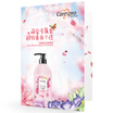 Glenn Shibao Carexpro Cat Dog Pet Shampoo Shower Gel Cute Cherry Blossom 25ml