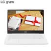 LG gram 13Z980-GAA53C 133-inch ultra-thin laptop i5-8250U 8G 256GB SSD FHD IPS fingerprint white