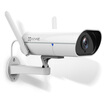 Fluorite C5S 6mm H265 Surveillance Camera 1080P HD Waterproof Outdoor Tube Machine Shop Network Camera Hikvision Brand