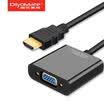 Di Beautiful HDMI to VGA Cable Converter High-Definition Video Adapter Adapter Computer Box Connection TV Monitor Projector Line OTN-1