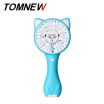 TOMNEW Portable Fan Handheld 3 Speed USB Electric Mini Hand Fox Fan Air Cooling for Travel Outdoor Home