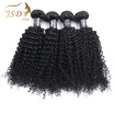 JSDShine Hair Products Kinky Curly Hair Malaysian Virgin Hair Kinky Curly Natural Color Human Hair Weave Bundles Extension