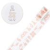 Kinbor hand book&paper tape 25mm10m hand book sticker color decorative tape than heart DTB64196