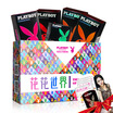 Playboy Condom Men&39s Condom Ultra-thin Flower World Gift Box 45 Only Send Sexy Web Clothes Wipes 10 Pieces Helpability Candlestick