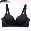 COSMO LADY smooth no trace bra without steel ring gather 34 medium thick cup ladies underwear