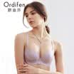 Ou Difen thin section bra 2018 spring&summer new sexy gathered on the glossy face beautiful back bra XB8206 milk coffee color 3475C