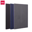 Deli deli 16K80 simple notebook notebook business office hard copy 3291